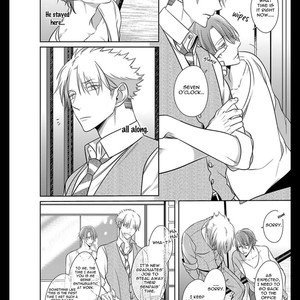 [KUSABI Keri] Kurui Naku no wa Boku no Ban ~ vol.2 (update c.9) [Eng] – Gay Manga sex 226
