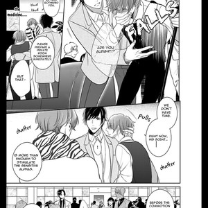 [KUSABI Keri] Kurui Naku no wa Boku no Ban ~ vol.2 (update c.9) [Eng] – Gay Manga sex 233