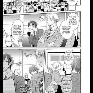 [KUSABI Keri] Kurui Naku no wa Boku no Ban ~ vol.2 (update c.9) [Eng] – Gay Manga sex 243