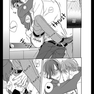 [KUSABI Keri] Kurui Naku no wa Boku no Ban ~ vol.2 (update c.9) [Eng] – Gay Manga sex 255