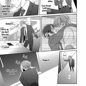 [KUSABI Keri] Kurui Naku no wa Boku no Ban ~ vol.2 (update c.9) [Eng] – Gay Manga sex 273