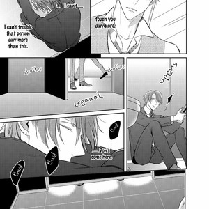 [KUSABI Keri] Kurui Naku no wa Boku no Ban ~ vol.2 (update c.9) [Eng] – Gay Manga sex 275