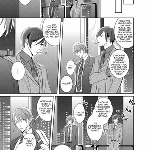 [KUSABI Keri] Kurui Naku no wa Boku no Ban ~ vol.2 (update c.9) [Eng] – Gay Manga sex 277