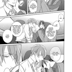 [KUSABI Keri] Kurui Naku no wa Boku no Ban ~ vol.2 (update c.9) [Eng] – Gay Manga sex 291