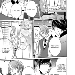 [KUSABI Keri] Kurui Naku no wa Boku no Ban ~ vol.2 (update c.9) [Eng] – Gay Manga sex 323
