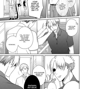 [KUSABI Keri] Kurui Naku no wa Boku no Ban ~ vol.2 (update c.9) [Eng] – Gay Manga sex 333