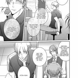 [KUSABI Keri] Kurui Naku no wa Boku no Ban ~ vol.2 (update c.9) [Eng] – Gay Manga sex 343