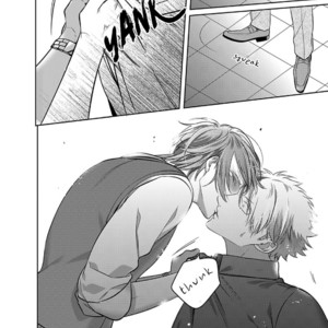 [KUSABI Keri] Kurui Naku no wa Boku no Ban ~ vol.2 (update c.9) [Eng] – Gay Manga sex 350