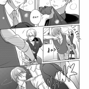 [KUSABI Keri] Kurui Naku no wa Boku no Ban ~ vol.2 (update c.9) [Eng] – Gay Manga sex 351