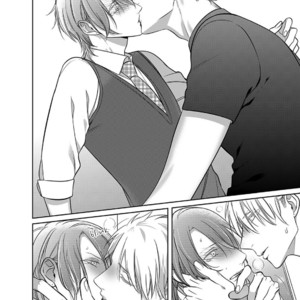 [KUSABI Keri] Kurui Naku no wa Boku no Ban ~ vol.2 (update c.9) [Eng] – Gay Manga sex 352