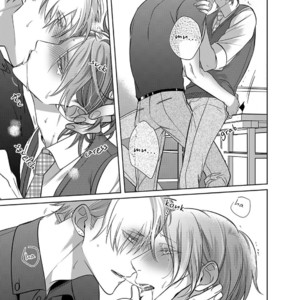 [KUSABI Keri] Kurui Naku no wa Boku no Ban ~ vol.2 (update c.9) [Eng] – Gay Manga sex 353