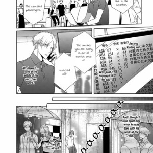 [KUSABI Keri] Kurui Naku no wa Boku no Ban ~ vol.2 (update c.9) [Eng] – Gay Manga sex 358