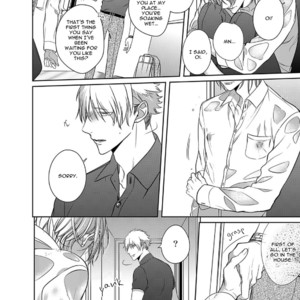 [KUSABI Keri] Kurui Naku no wa Boku no Ban ~ vol.2 (update c.9) [Eng] – Gay Manga sex 362