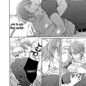 [KUSABI Keri] Kurui Naku no wa Boku no Ban ~ vol.2 (update c.9) [Eng] – Gay Manga sex 379