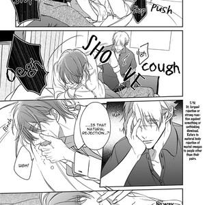 [KUSABI Keri] Kurui Naku no wa Boku no Ban ~ vol.2 (update c.9) [Eng] – Gay Manga sex 380