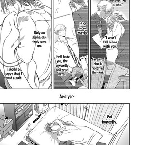[KUSABI Keri] Kurui Naku no wa Boku no Ban ~ vol.2 (update c.9) [Eng] – Gay Manga sex 390