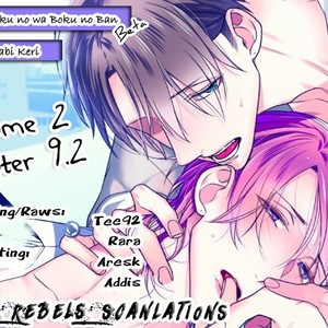 [KUSABI Keri] Kurui Naku no wa Boku no Ban ~ vol.2 (update c.9) [Eng] – Gay Manga sex 403