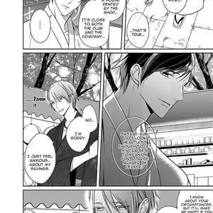 [KUSABI Keri] Kurui Naku no wa Boku no Ban ~ vol.2 (update c.9) [Eng] – Gay Manga sex 416