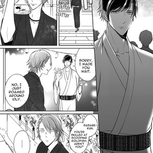 [KUSABI Keri] Kurui Naku no wa Boku no Ban ~ vol.2 (update c.9) [Eng] – Gay Manga sex 421