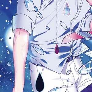 [KUSABI Keri] Kurui Naku no wa Boku no Ban ~ vol.2 (update c.9) [Eng] – Gay Manga sex 423