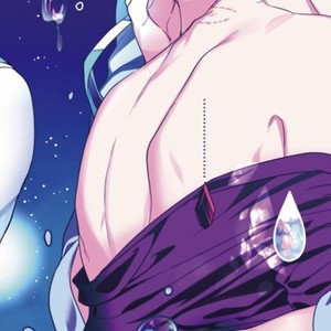 [KUSABI Keri] Kurui Naku no wa Boku no Ban ~ vol.2 (update c.9) [Eng] – Gay Manga sex 424
