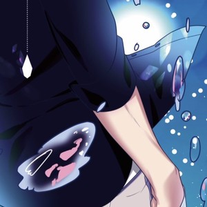 [KUSABI Keri] Kurui Naku no wa Boku no Ban ~ vol.2 (update c.9) [Eng] – Gay Manga sex 425