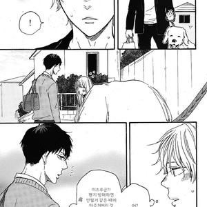 [YAMAMOTO Kotetsuko] Toritan (update c.3-5) [kr] – Gay Manga sex 63