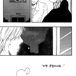 [YAMAMOTO Kotetsuko] Toritan (update c.3-5) [kr] – Gay Manga sex 98