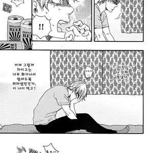[YAMAMOTO Kotetsuko] Toritan (update c.3-5) [kr] – Gay Manga sex 109