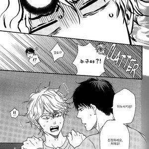 [YAMAMOTO Kotetsuko] Toritan (update c.3-5) [kr] – Gay Manga sex 113
