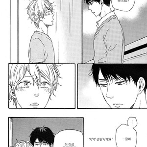[YAMAMOTO Kotetsuko] Toritan (update c.3-5) [kr] – Gay Manga sex 120