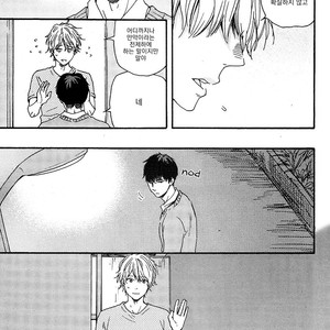 [YAMAMOTO Kotetsuko] Toritan (update c.3-5) [kr] – Gay Manga sex 121