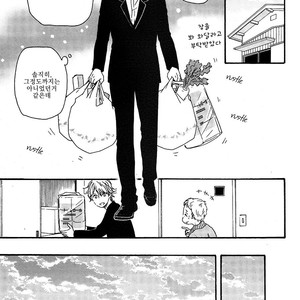 [YAMAMOTO Kotetsuko] Toritan (update c.3-5) [kr] – Gay Manga sex 125