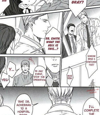 [Sweet Bitter (Yuto)] Egoist 3 – Shingeki no Kyoujin dj [Eng] – Gay Manga sex 19