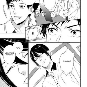 [OOHASHI Kikka] Mob-kei Danshi no Yuuutsu [Eng] – Gay Manga sex 122