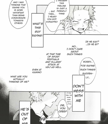 [WHOOP HOOP (Senowo)] Tenchou ni Okuru – Boku no Hero Academia dj [Eng] – Gay Manga sex 12