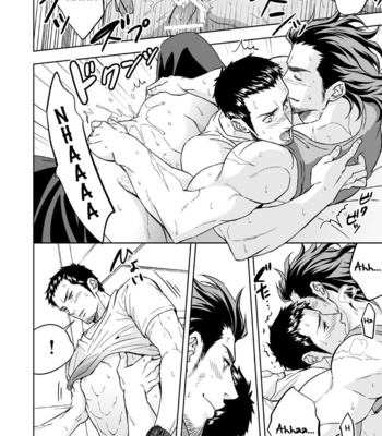 [Unknown (UNKNOWN)] Jounetsu Shindo | The Depth of Passion [Eng] – Gay Manga sex 61