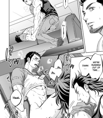 [Unknown (UNKNOWN)] Jounetsu Shindo | The Depth of Passion [Eng] – Gay Manga sex 23