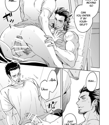 [Unknown (UNKNOWN)] Jounetsu Shindo | The Depth of Passion [Eng] – Gay Manga sex 58