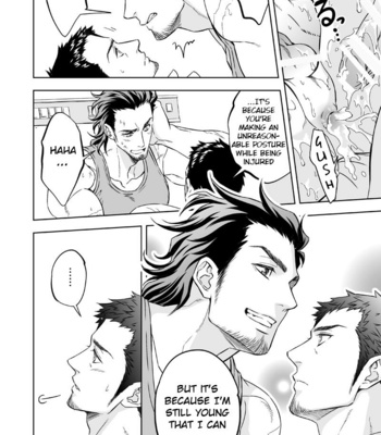 [Unknown (UNKNOWN)] Jounetsu Shindo | The Depth of Passion [Eng] – Gay Manga sex 69