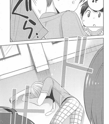 [NONOMIYA Chiyoko] Deri Pocha – Yajuu no H na Gohan (update c.2) [kr] – Gay Manga sex 11