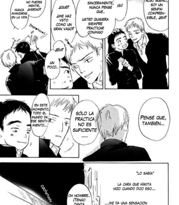 [KYOUYAMA Atsuki] Kikoenai Koe (c.1-3) [Esp] – Gay Manga sex 15