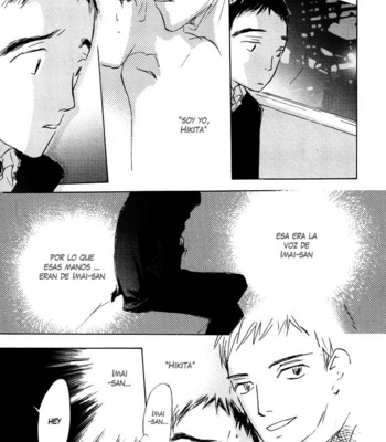 [KYOUYAMA Atsuki] Kikoenai Koe (c.1-3) [Esp] – Gay Manga sex 64