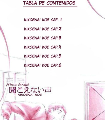 [KYOUYAMA Atsuki] Kikoenai Koe (c.1-3) [Esp] – Gay Manga sex 3