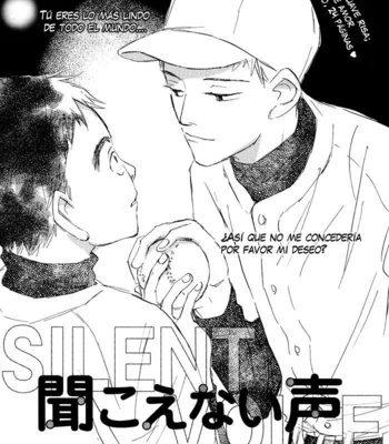 [KYOUYAMA Atsuki] Kikoenai Koe (c.1-3) [Esp] – Gay Manga sex 7