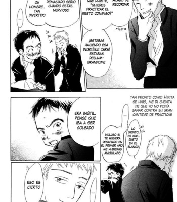 [KYOUYAMA Atsuki] Kikoenai Koe (c.1-3) [Esp] – Gay Manga sex 14