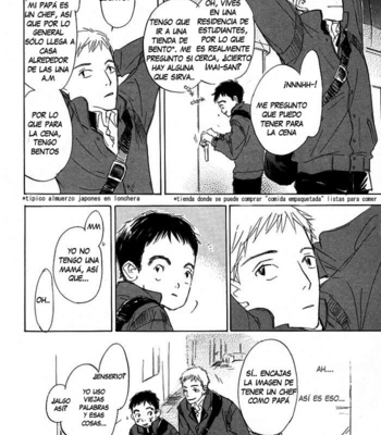 [KYOUYAMA Atsuki] Kikoenai Koe (c.1-3) [Esp] – Gay Manga sex 16