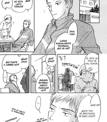 [KYOUYAMA Atsuki] Kikoenai Koe (c.1-3) [Esp] – Gay Manga sex 37