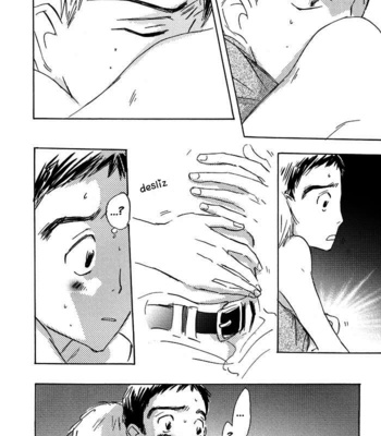 [KYOUYAMA Atsuki] Kikoenai Koe (c.1-3) [Esp] – Gay Manga sex 53