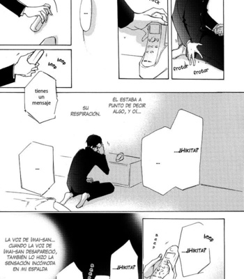 [KYOUYAMA Atsuki] Kikoenai Koe (c.1-3) [Esp] – Gay Manga sex 74